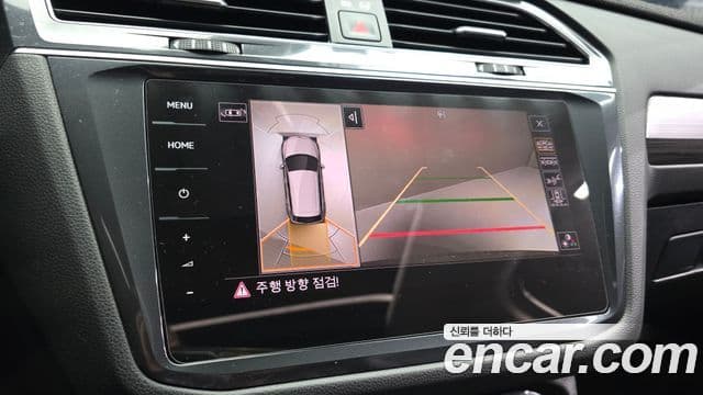 Volkswagen Tiguan Allspace 2022 — ფოტო 15/20