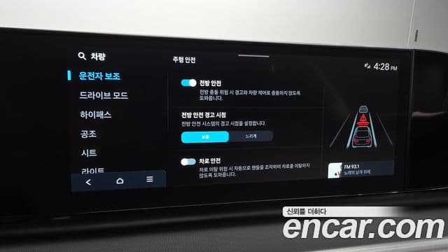 Hyundai Grandeur 2023 — фото 17 из 20