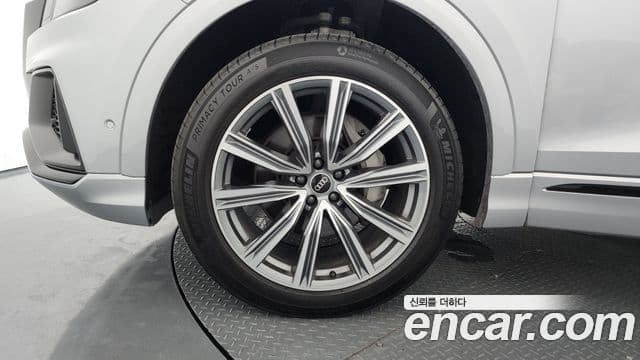 Audi Q7 2021 — Şəkil 4/20