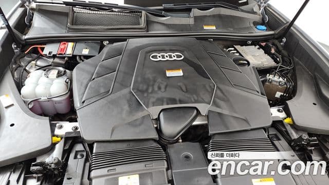 Audi Q7 2021 — Şəkil 5/20