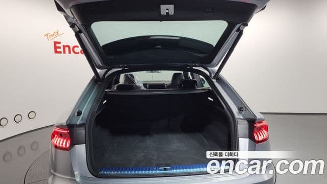 Audi Q7 2021 — Şəkil 17/20