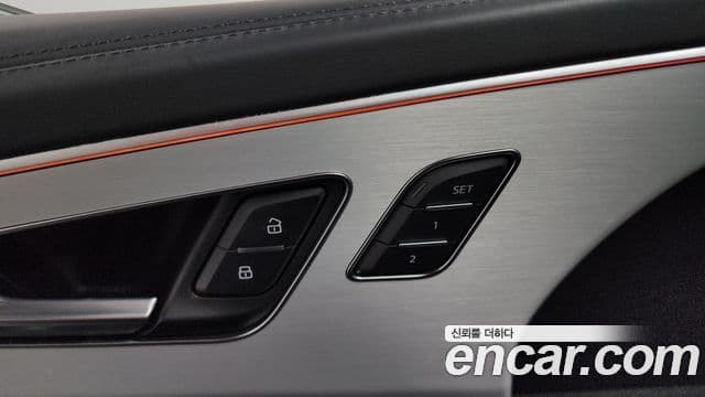 Audi Q7 2021 — Şəkil 20/20