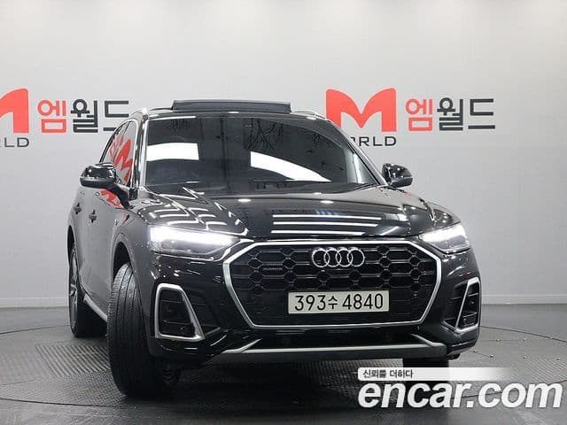 Audi Q5, 2023