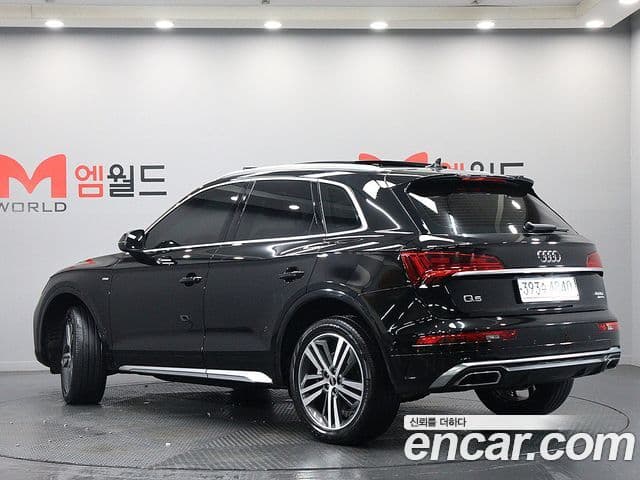 Audi Q5 2023 — Şəkil 3/20