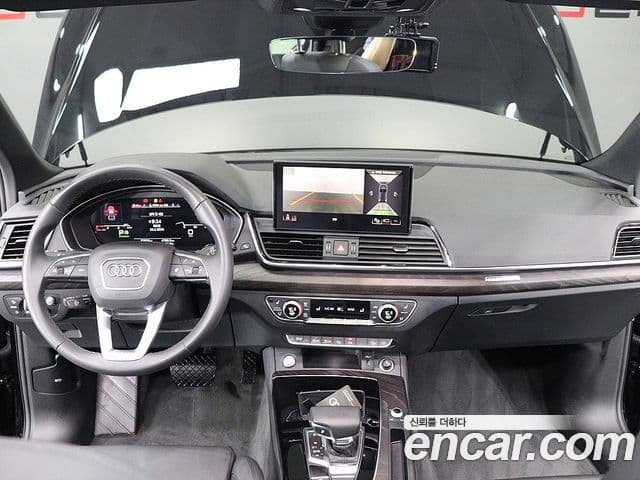 Audi Q5 2023 — Şəkil 12/20