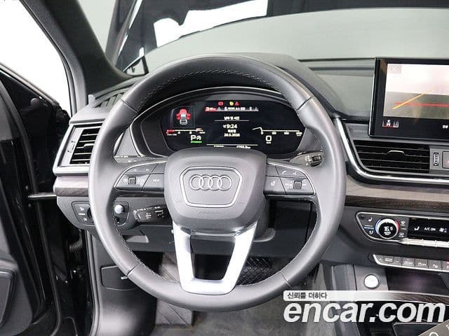 Audi Q5 2023 — Şəkil 13/20