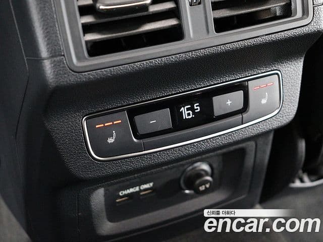 Audi Q5 2023 — Şəkil 14/20