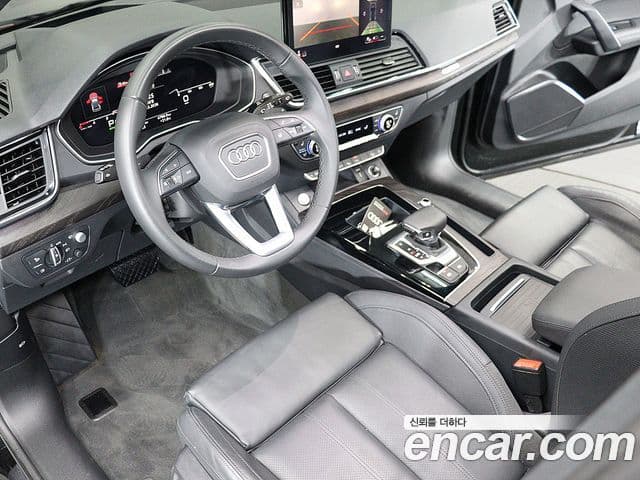 Audi Q5 2023 — Şəkil 16/20