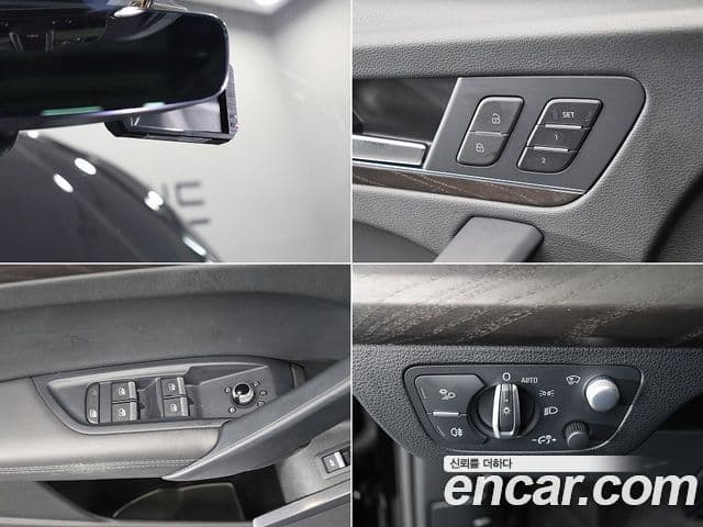 Audi Q5 2023 — Şəkil 17/20