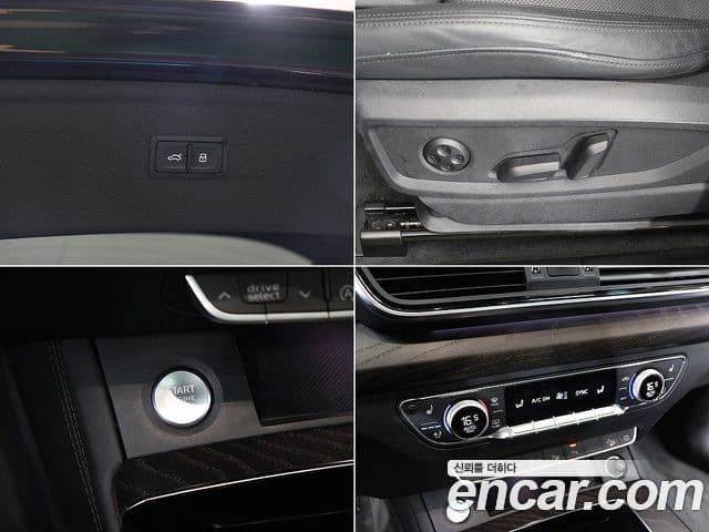 Audi Q5 2023 — Şəkil 18/20