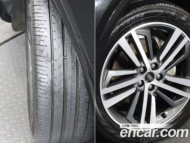 Audi Q5 2023 — Şəkil 20/20