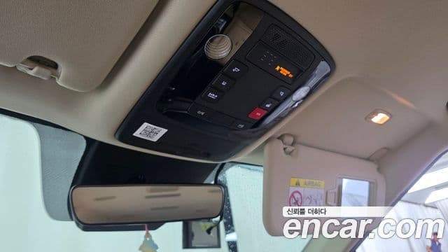 Kia Carnival 2023 — Şəkil 17/20