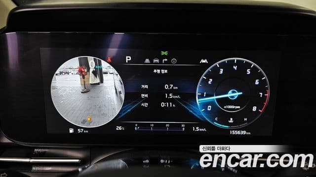 Kia Carnival 2022 — ფოტო 8/20