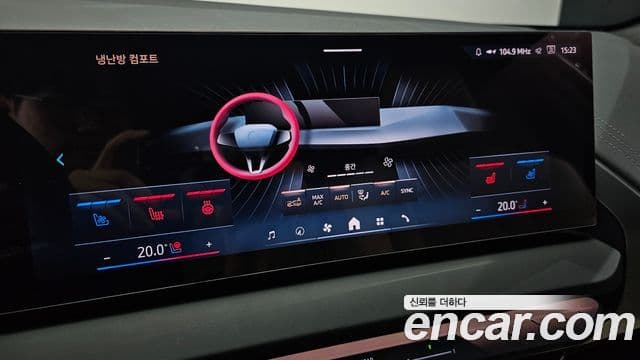 BMW X3 2025 — ფოტო 16/20