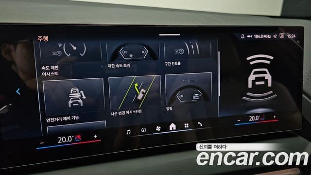 BMW X3 2025 — ფოტო 18/20