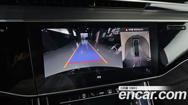 Audi A8 2021 — ფოტო 15/20