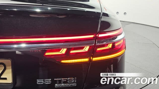 Audi A8 2021 — Photo 14/38