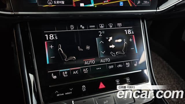Audi A8 2021 — Photo 30/38