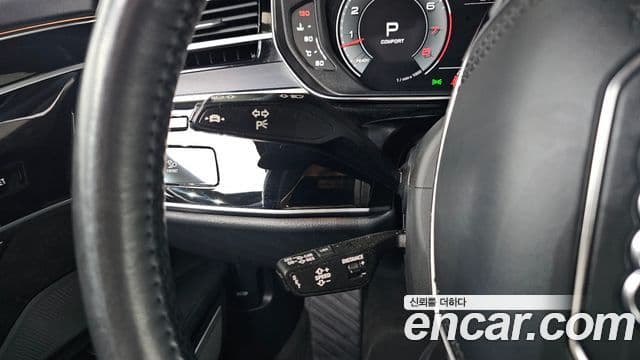 Audi A8 2021 — Photo 11/38