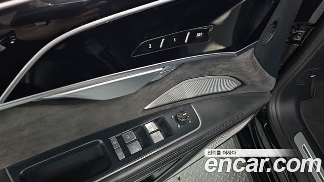 Audi A8 2021 — Photo 35/38