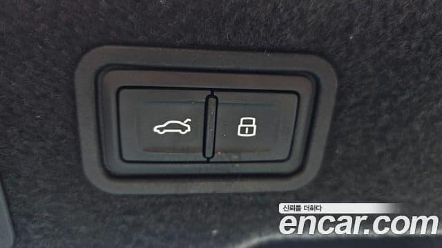 Audi A8 2021 — Photo 31/38