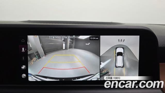 Kia Seltos 2023 — ფოტო 17/20
