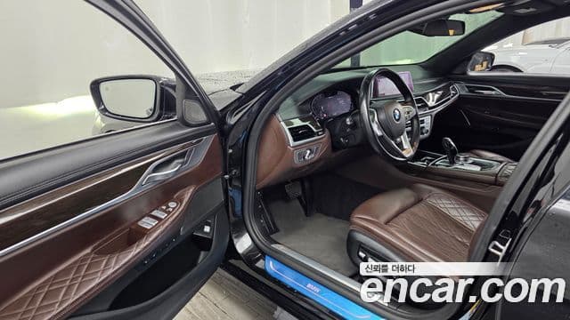 BMW 7 Series 2020 — фото 8 из 20