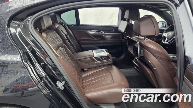 BMW 7 Series 2020 — Photo 19/20