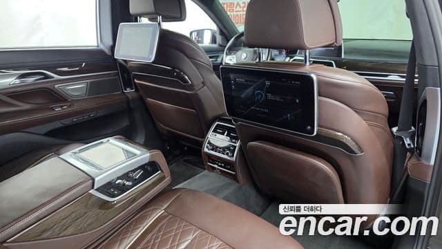 BMW 7 Series 2020 — Photo 4/20