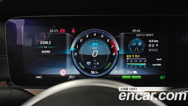 Mercedes-Benz E-Class 2020 — Şəkil 8/20
