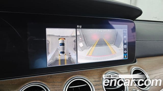 Mercedes-Benz E-Class 2020 — Şəkil 15/20