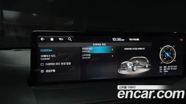 Genesis GV70 2021 — ფოტო 16/20