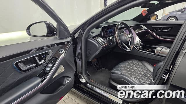 Mercedes-Benz S-Class 2021 — Şəkil 8/20