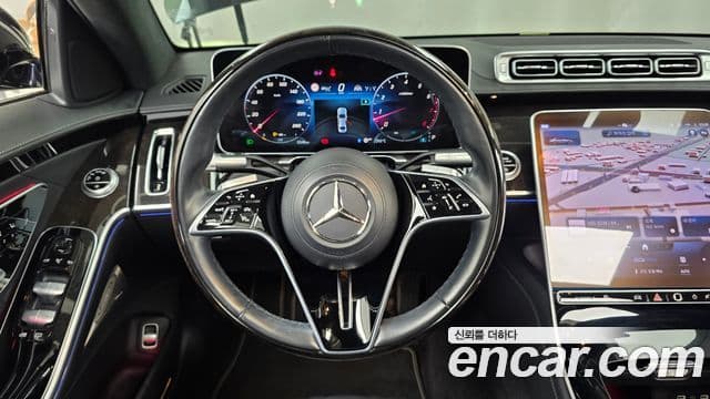 Mercedes-Benz S-Class 2021 — Şəkil 12/20