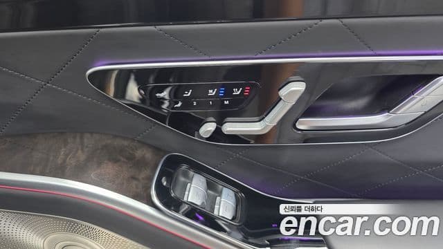 Mercedes-Benz S-Class 2021 — Şəkil 17/20