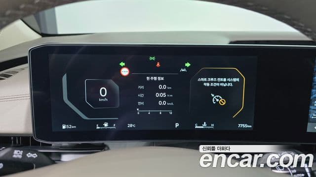 Kia Carnival 2025 — ფოტო 8/20