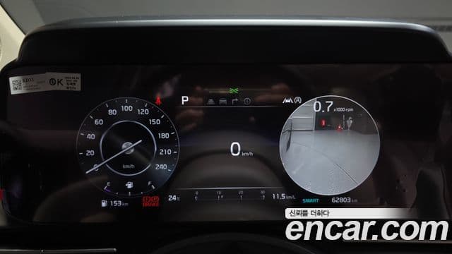 Kia Carnival 2022 — Фото 8/20