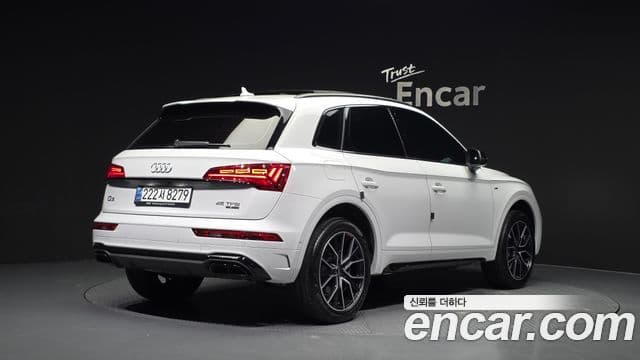 Audi Q5 2024 — Şəkil 2/20
