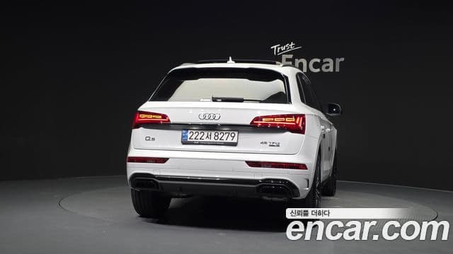 Audi Q5 2024 — Şəkil 4/20