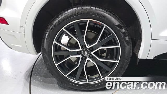 Audi Q5 2024 — Şəkil 5/20