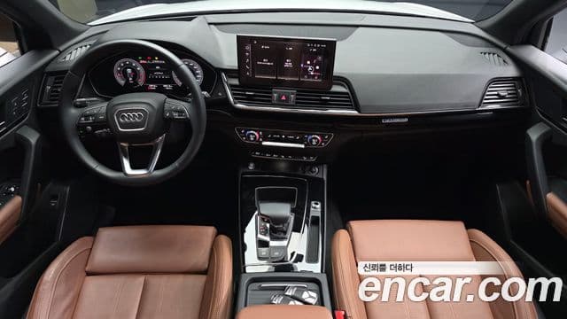 Audi Q5 2024 — Şəkil 7/20