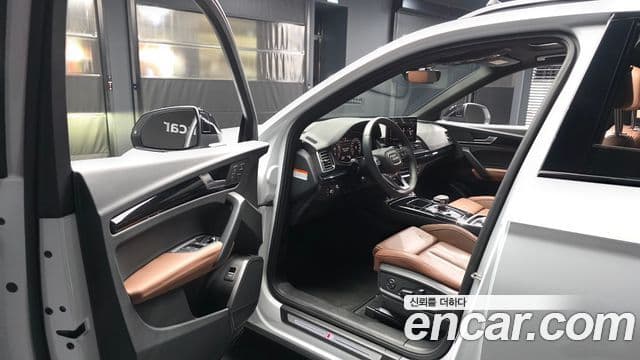 Audi Q5 2024 — Şəkil 10/20