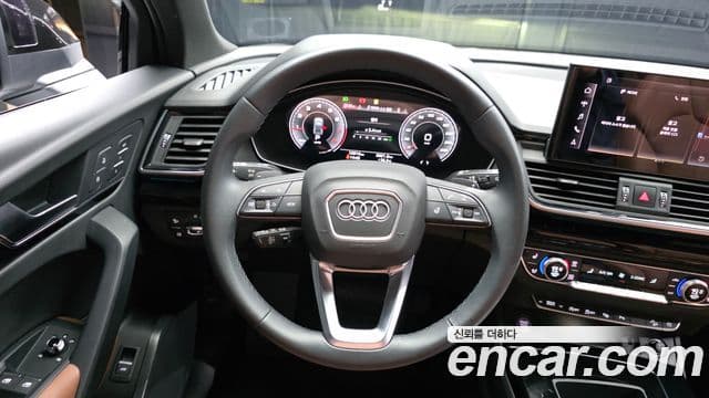 Audi Q5 2024 — Şəkil 13/20
