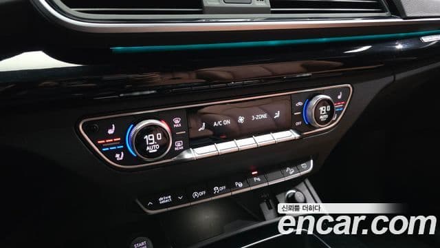 Audi Q5 2024 — Şəkil 16/20