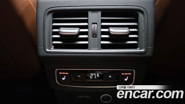 Audi Q5 2024 — Şəkil 19/20