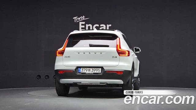 Volvo XC40 2024 — Şəkil 4/20