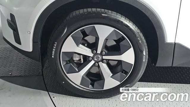 Volvo XC40 2024 — Şəkil 5/20