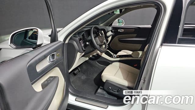 Volvo XC40 2024 — Şəkil 10/20