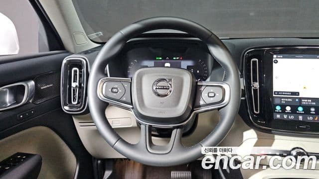 Volvo XC40 2024 — Şəkil 11/20