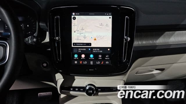 Volvo XC40 2024 — Şəkil 12/20